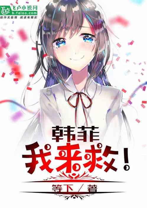 轩辕剑6